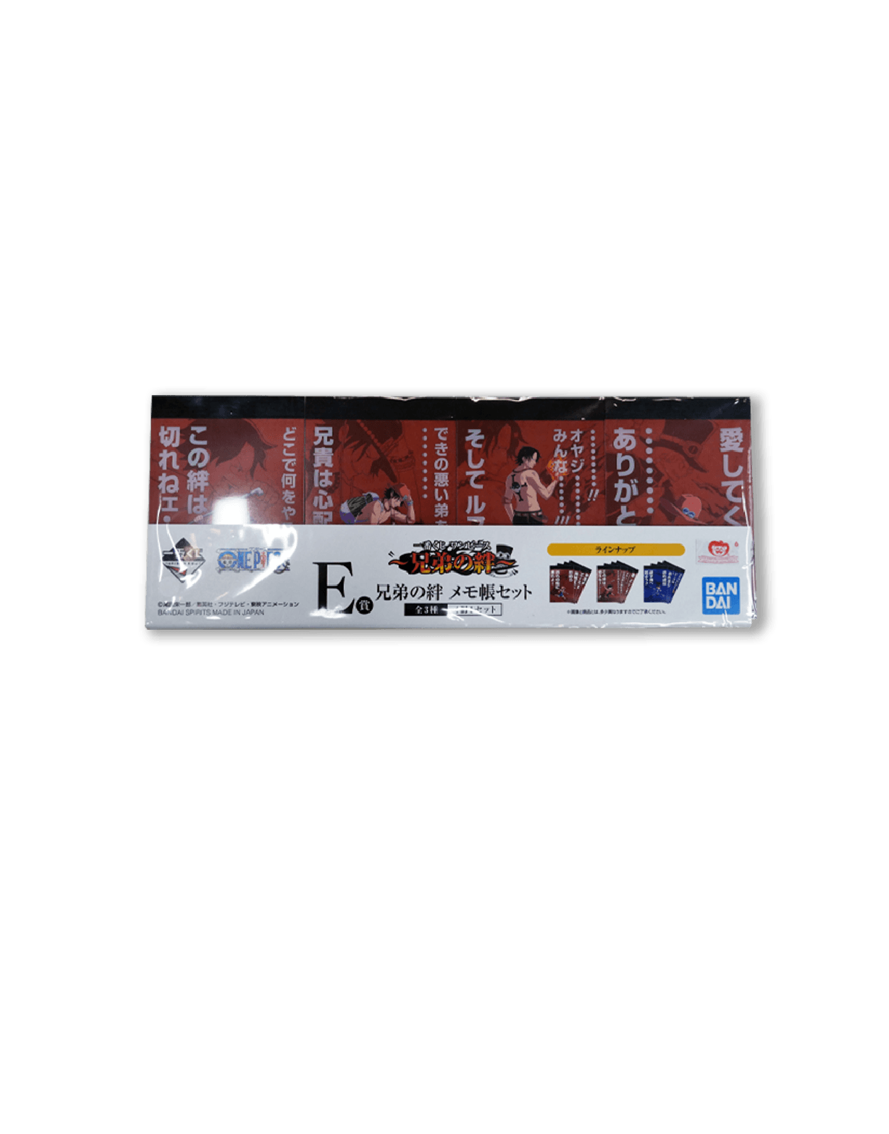 One Piece,Prize E,notebook,兄弟之絆記事本(E獎)- 2號款-OnePiece兄弟之絆 一番獎