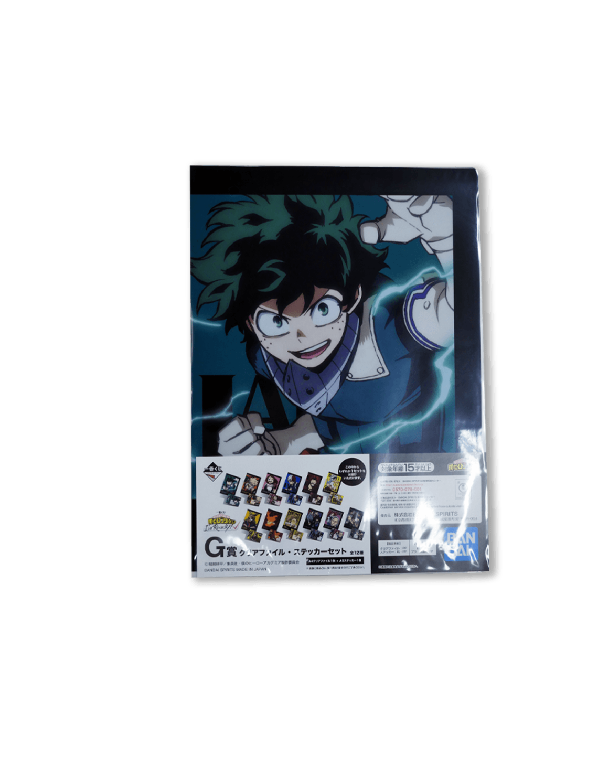 My Hero Academia Award(Prize G),角色文件夾(G獎)-1號款- 我的英雄學院一番賞
