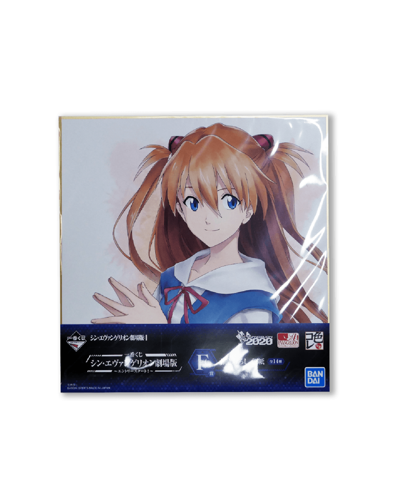 EVAGEGELION Prize F,Colour paper,色紙(F獎)- 3號款- EVA劇場版 一番賞