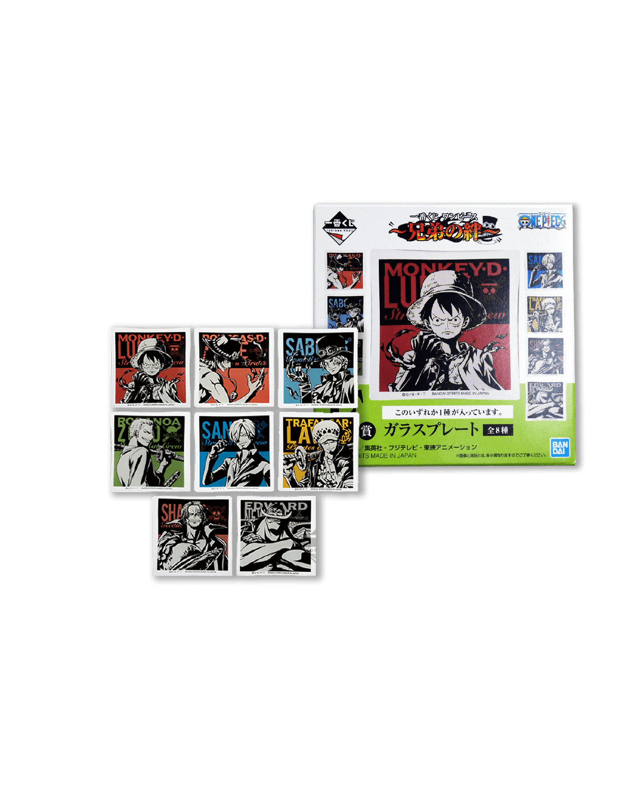 One Piece,Prize F,Glass plate,角色造型玻璃盤(F獎)- OnePiece兄弟之絆 一番獎