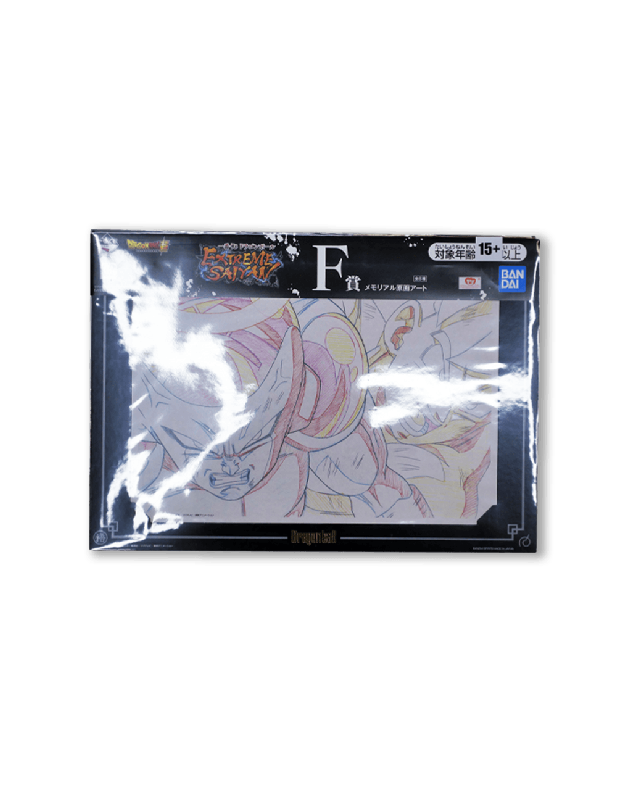 Dragon ball ,Prize F,Original painting board,原畫畫版(F獎) -8號款-龍珠超 終極賽亞人 一番獎
