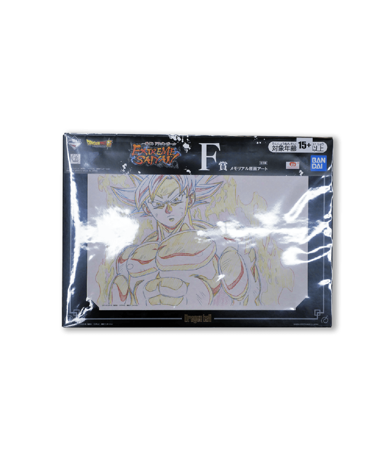 Dragon ball ,Prize F,Original painting board,原畫畫版(F獎) -3號款-龍珠超 終極賽亞人 一番獎