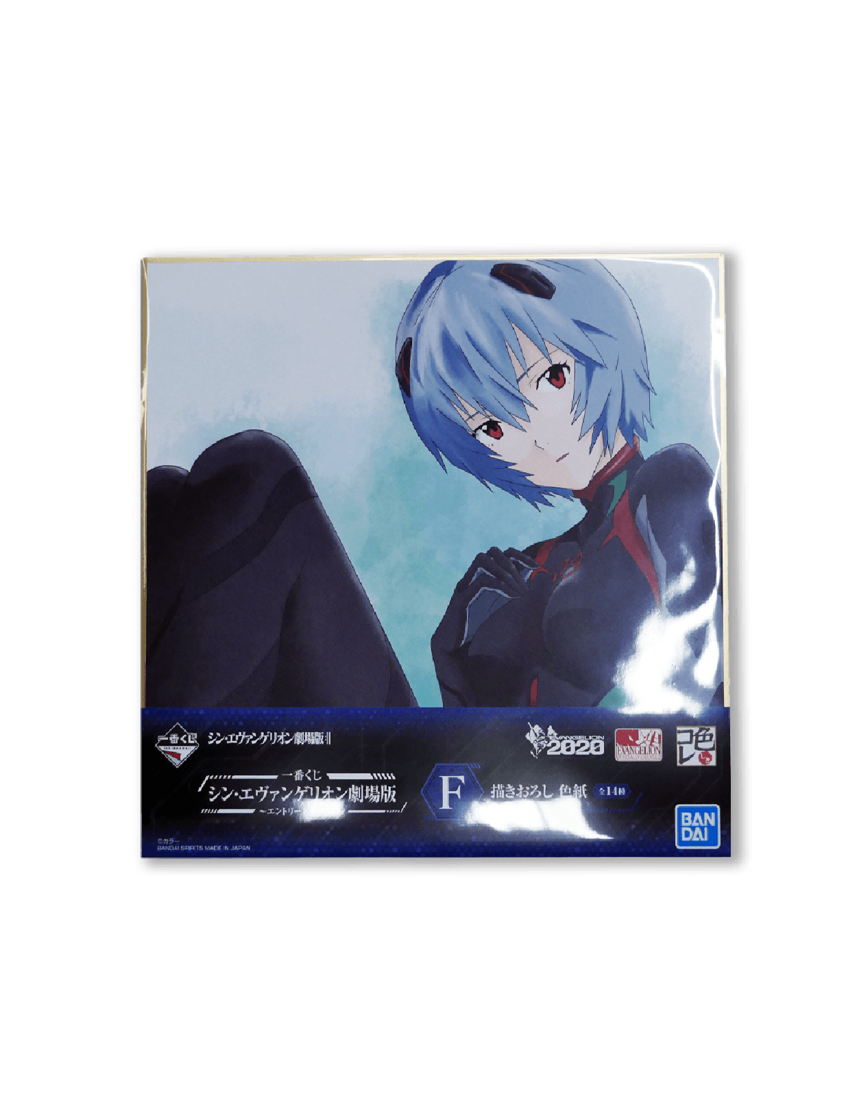 EVAGEGELION Prize F,Colour paper,色紙(F獎)- 6號款- EVA劇場版 一番賞