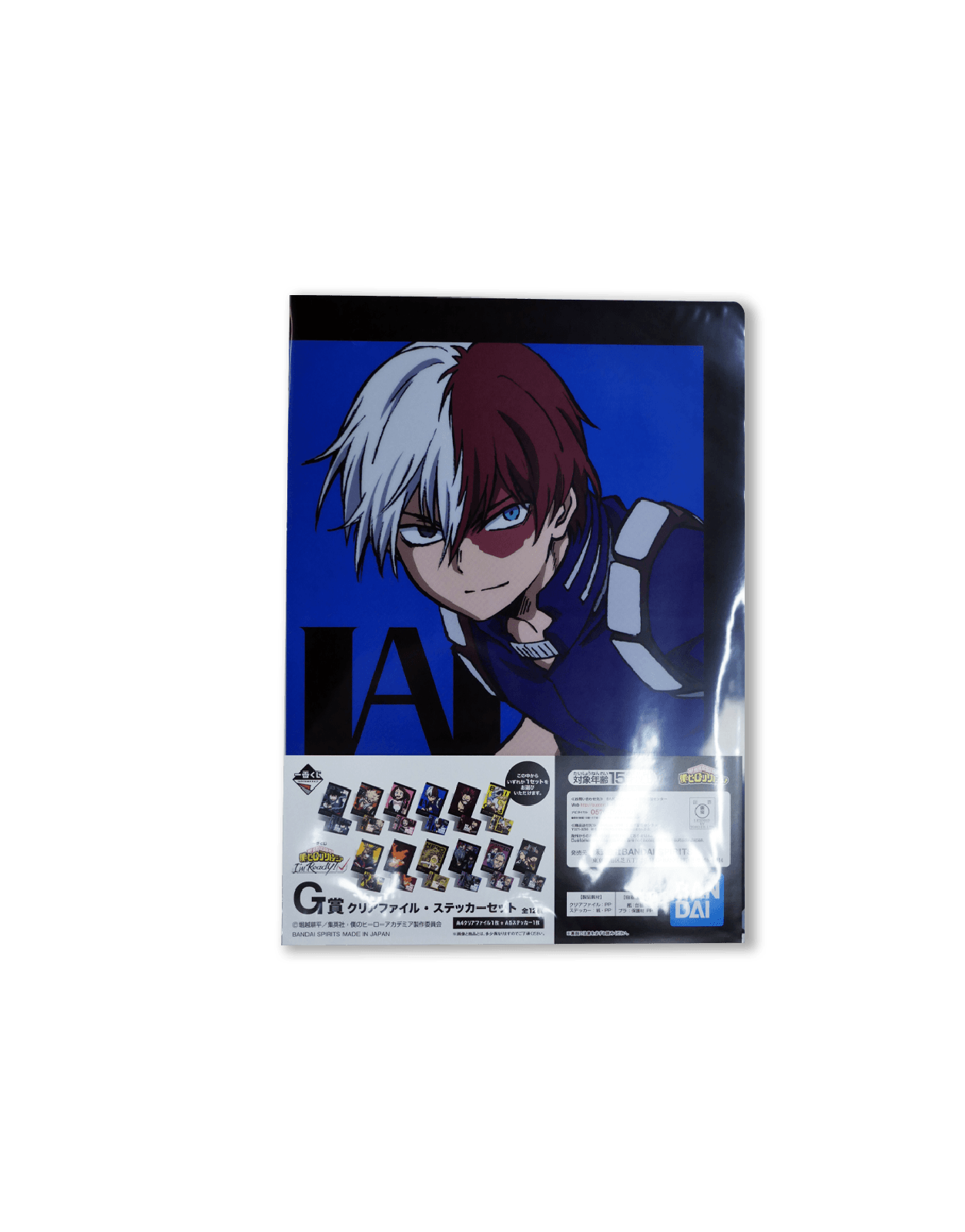My Hero Academia Award(Prize G),角色文件夾(G獎)-4號款- 我的英雄學院一番賞