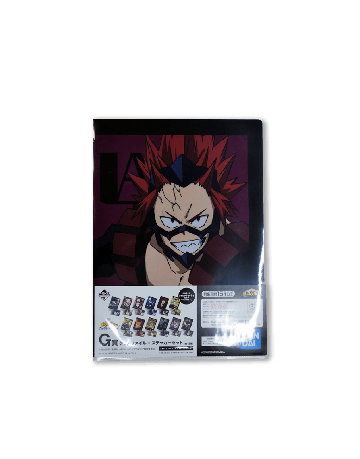 My Hero Academia Award(Prize G),角色文件夾(G獎)-6號款- 我的英雄學院一番賞