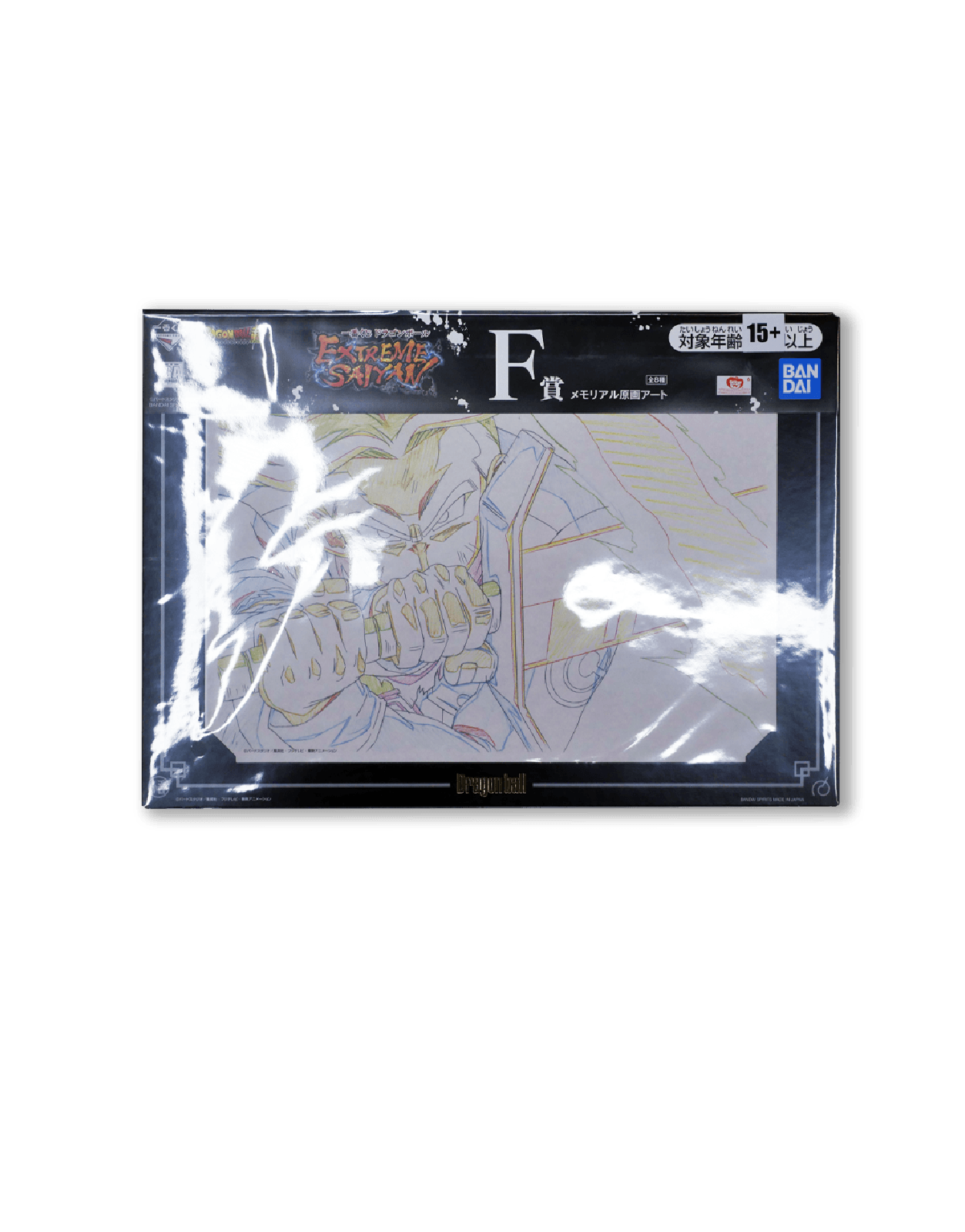 Dragon ball ,Prize F,Original painting board,原畫畫版(F獎) -2號款-龍珠超 終極賽亞人 一番獎